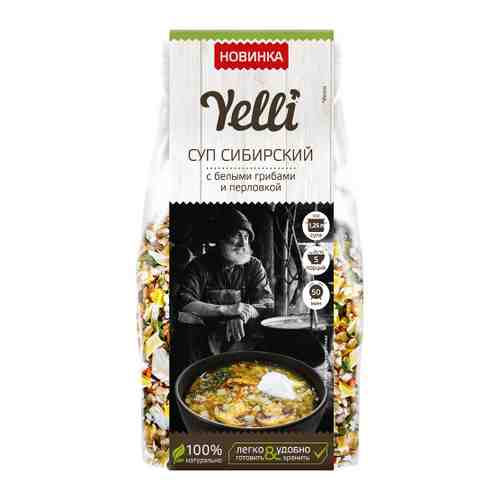 Суп Yelli Сибирский с белыми грибами и перловкой 125 г арт. 3456090