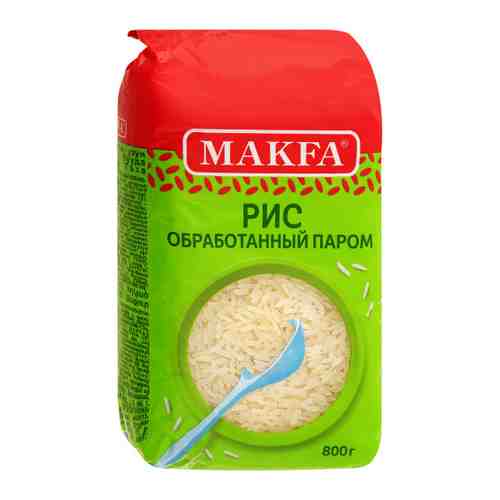 Крупа рис Makfa обработанный паром длиннозерный шлифованный 800 г арт. 3368037
