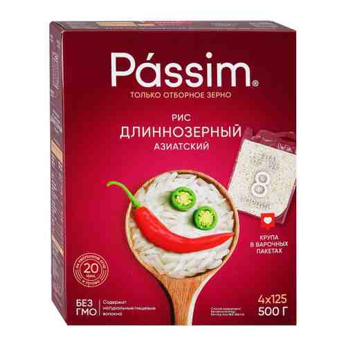 Крупа рис Passim Азиатский длиннозерный 4 пакетика по 125 г арт. 3379540