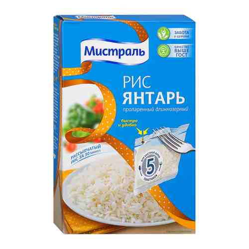 Крупа рис Мистраль Янтарь пропаренный длинозернистый 5 пакетиков по 80 г арт. 3352461