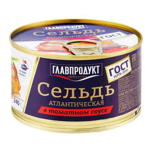 Сельдь Главпродукт в томатном соусе 240 г арт. 3461242