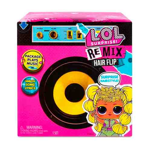 Кукла L.O.L. Lil Outrageous Littles Remix Hairflip арт. 3472959