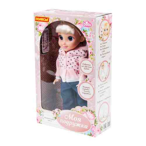 Кукла Полесье Кристина на прогулке 37 см арт. 3479054
