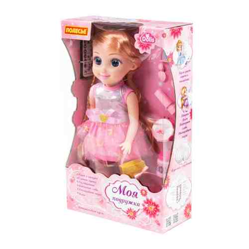 Кукла Полесье Милана в салоне красоты с аксессуарами 37 см арт. 3479061