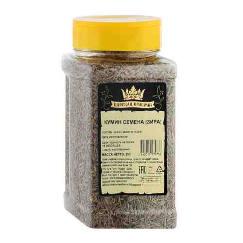 Кумин (Зира) Царская приправа семена зира 250 г арт. 3484597