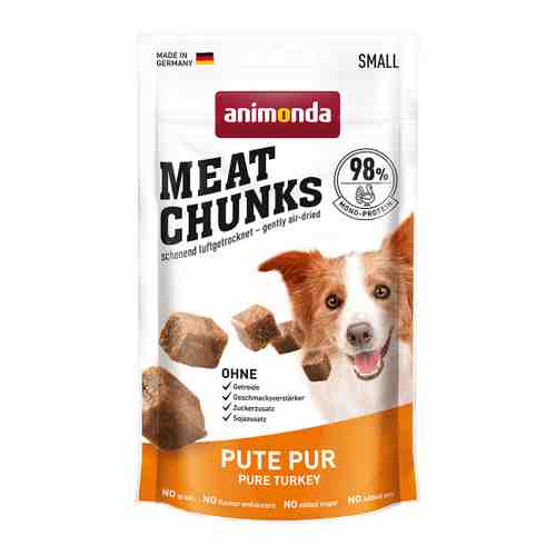 Лакомство Animonda Meat Chunks с индейкой для взрослых собак мелких пород 60 г арт. 3423019