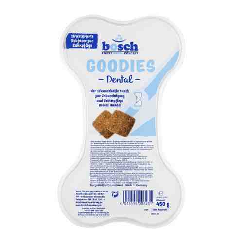 Лакомство Bosch Goodies Dental для собак 450 г арт. 3427250