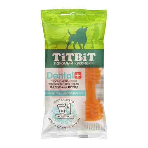 Лакомство Titbit Дентал+ Зубочистка с мясом индейки для собак маленьких пород 26 г арт. 3434069