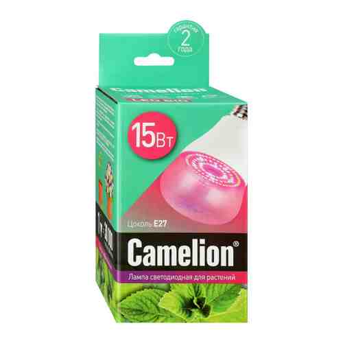 Лампа для растений Camelion Led E27 15W арт. 3471591