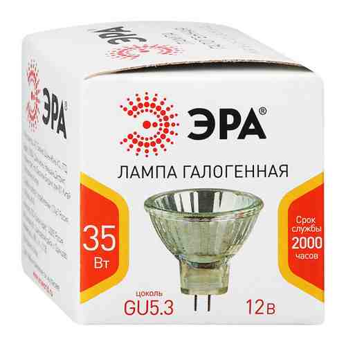 Лампа Эра GU5.3 35W галогеновая арт. 3455093