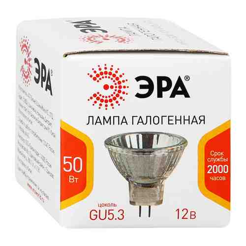 Лампа Эра GU5.3 50W галогеновая арт. 3455094