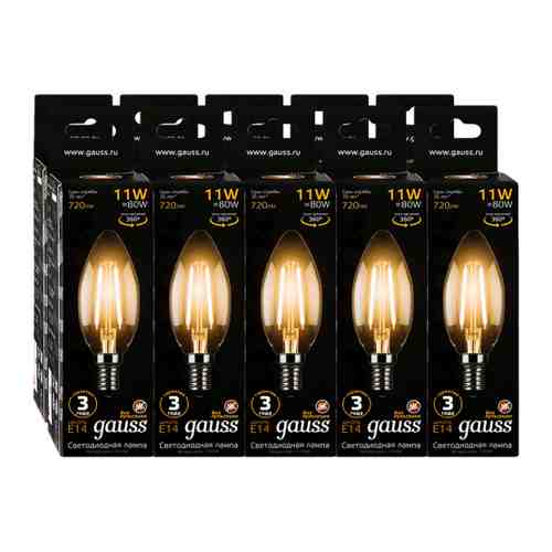 Лампа Gauss Led Filament E14 11W 2700К 10 штук арт. 3457442