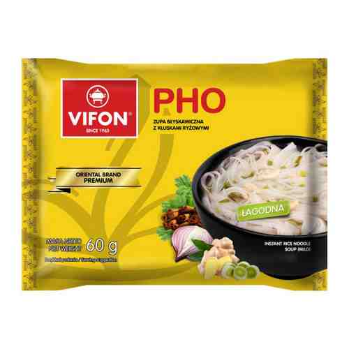 Лапша VIFON рисовая PHO Премиум быстрого приготовления 60 г арт. 3434750