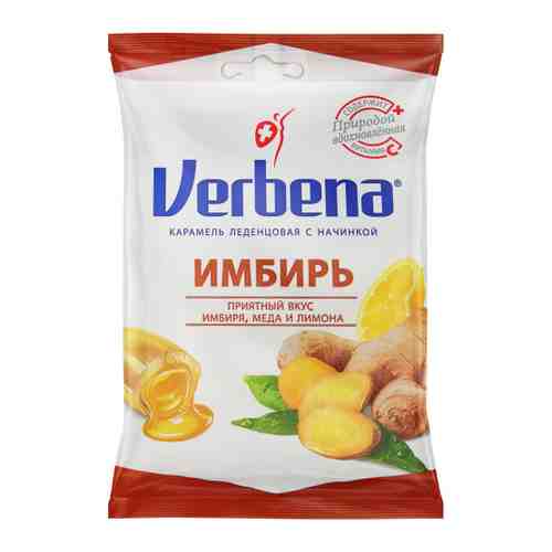 Леденцы Verbena Имбирь с витамином С 60 г арт. 3369891