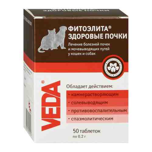 Лекарственное средство Veda Здоровые почки Фитоэлита для кошек и собак 50 таблеток арт. 3497051