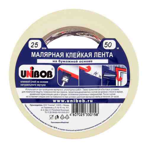 Лента клейкая Unibob Малярная белая 25 мм х 50 м арт. 3505843