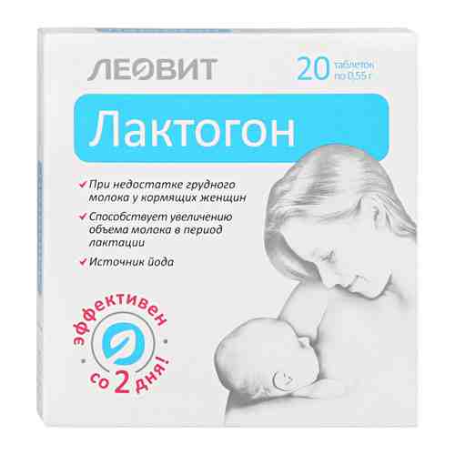 Леовит Лактогон при недостатке грудного молока у кормящих женщин (20 таблеток) арт. 3216463