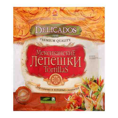 Лепешки Delicados Tortillas мексиканские оригинальные для сандвичей 400 г (6 штук) арт. 3113163