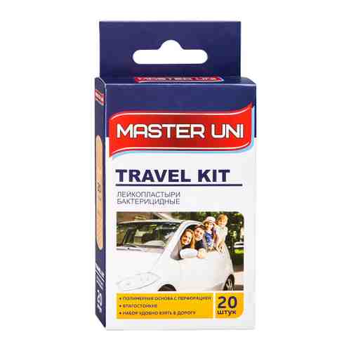 Лейкопластырь Master Uni Travel Kit бактерицидный на полимерной основе 20 штук арт. 3471973