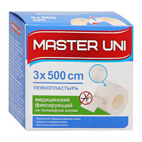Лейкопластырь Master Uni Unifilm на полимерной основе 3х500 см арт. 3509580