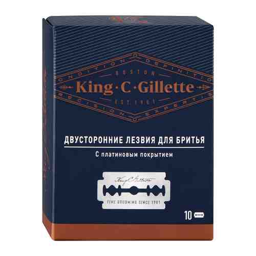 Лезвия для бритья King C. Gillette двусторонние 10 штук арт. 3442111