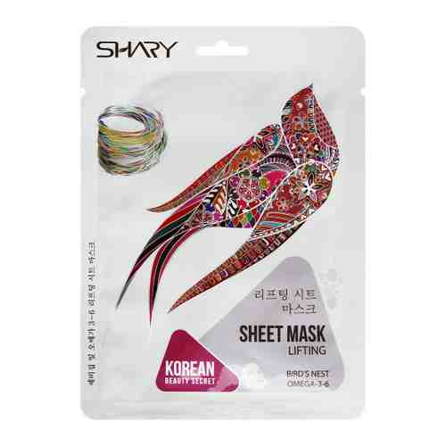 Лифтинг-маска для лица Shary Экстракт ласточкиного гнезда и Омега-3-6 1 штука арт. 3401697