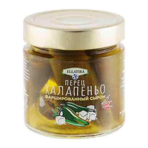 Перец Ellatika зеленый острый Халапеньо фаршированный сыром в подсолнечном масле 210 г арт. 3440063