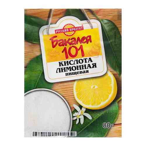 Лимонная кислота Русский продукт 80 г арт. 3066470