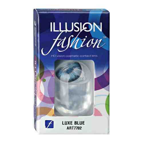 Линзы контактные цветные Illusion Fashion Luxe Blue R: =8,6; DIA: = 14,5; D: =0,00 (блистер 2 штуки) арт. 3505907