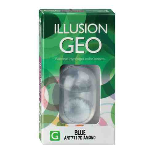 Линзы контактные цветные Illusion Geo Diamond Blue R: =8,6; DIA: = 14,2; D: =0,00 (блистер 2 штуки) арт. 3505915