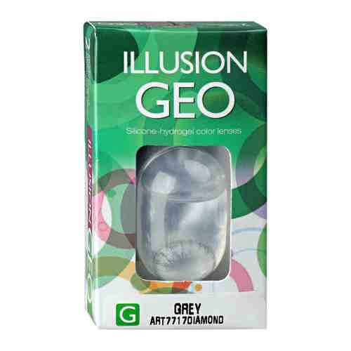 Линзы контактные цветные Illusion Geo Diamond Gray R: =8,6; DIA: = 14,2; D: =0,00 (блистер 2 штуки) арт. 3505919