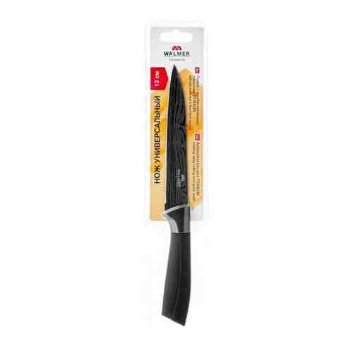 Нож кухонный Walmer Titanium универсальный 13 см арт. 3445320