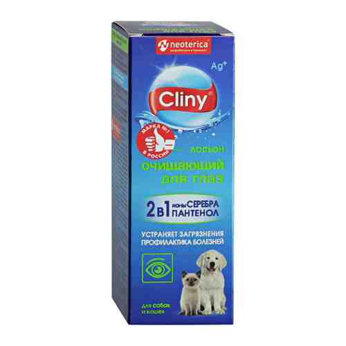 Лосьон Cliny очищающий для глаз для собак и кошек 50 мл арт. 3224597