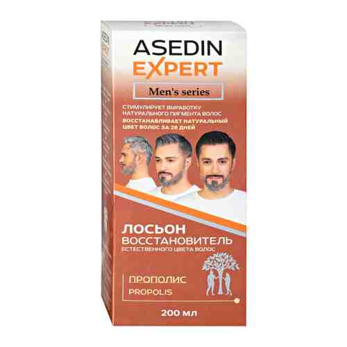 Лосьон для волос Asedin Expert Прополис восстановитель естественного цвета волос мужской 200 мл арт. 3486540