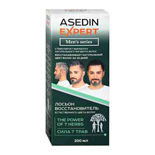 Лосьон для волос Asedin Expert Сила 7 трав восстановитель естественного цвета волос мужской 200 мл арт. 3486551