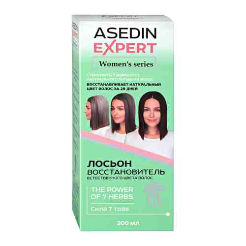 Лосьон для волос Asedin Expert Сила 7 трав восстановитель естественного цвета волос женский 200 мл арт. 3486526