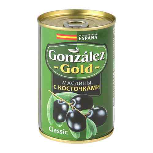Маслины Gonzalez Gold Classic с косточками 300 г арт. 3391749