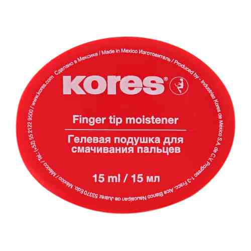 Подушка для смачивания пальцев Kores гелевая 15 мл арт. 3505746
