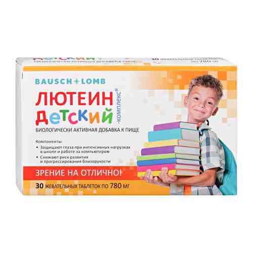 Лютеин-комплекс детский 780 мг (30 жевательных таблеток) арт. 3385229