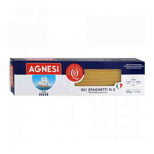 Макаронные изделия Agnesi №3 Gli Spaghetti 500 г арт. 3356201