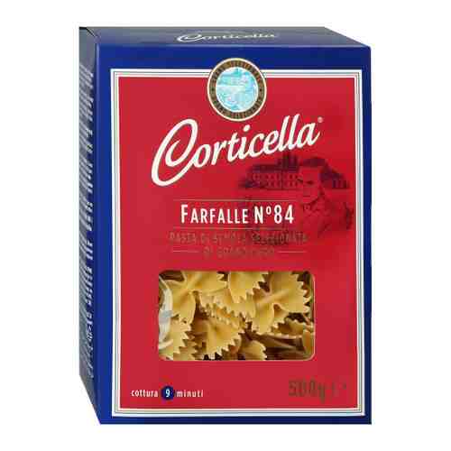 Макаронные изделия Corticella Farfalle №84 Бантики 500 г арт. 3438969