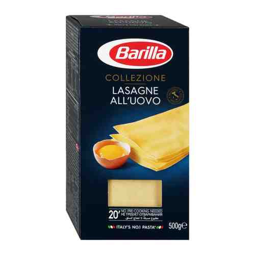 Макаронные изделия Barilla Lasagne Uovo 500 г арт. 3374313