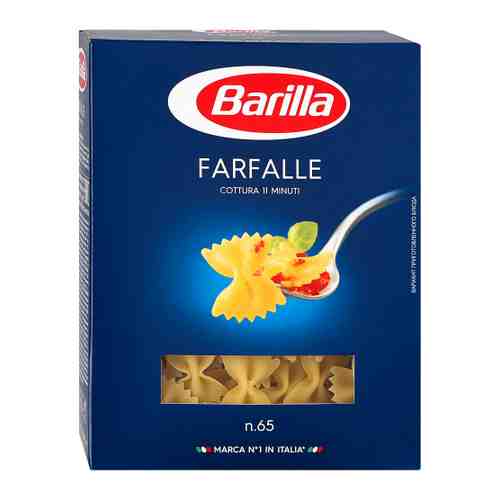 Макаронные изделия Barilla №65 Farfalle 400 г арт. 3397709