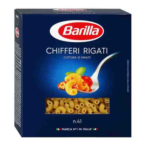 Макаронные изделия Barilla №41 Chifferi rigati 450 г арт. 3397721