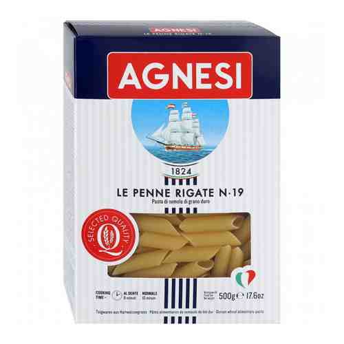 Макаронные изделия Agnesi №19 Le Penne Rigate 500 г арт. 3356202