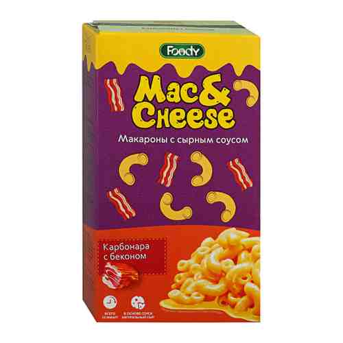Макаронные изделия Foody Mac&Cheese с сырным соусом Карбонара с беконом быстрого приготовления 143 г арт. 3384408