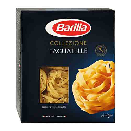 Макаронные изделия Barilla Tagliatelle Bolognesi 500 г арт. 3192615