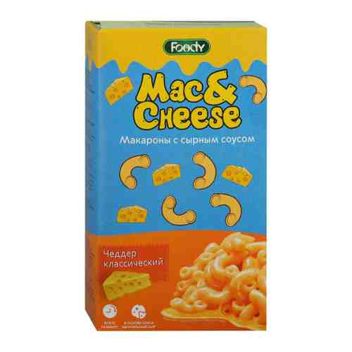 Макаронные изделия Foody Mac&Cheese с сырным соусом Чеддер классический быстрого приготовления 143 г арт. 3384405