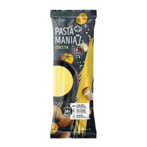 Макаронные изделия Pasta Mania Спагетти 430 г арт. 3474689
