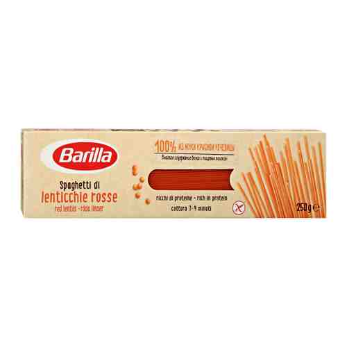 Макаронные изделия Barillа Spaghetti Red Lentil из чечевичной муки 250 г арт. 3456758